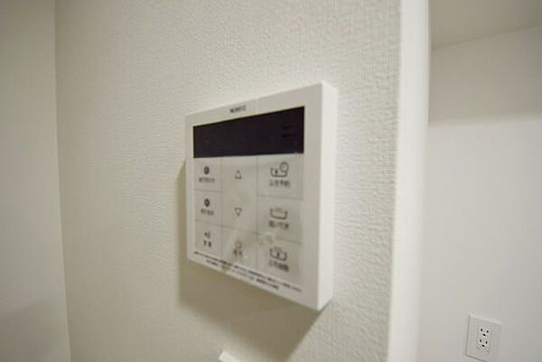 アイルグランデ押上イーストのその他|追い焚き機能付き給湯パネル