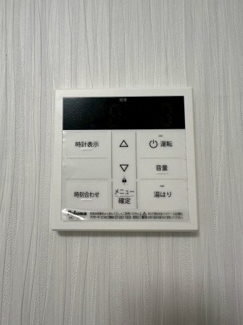 【設備】 | バームハイツ武蔵小金井