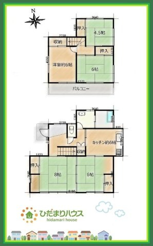 北茨城市中郷町汐見ヶ丘3丁目　中古戸建の間取り|赤ちゃんスペースや客間など、多彩な用途で使用できる和室☆