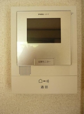 【セキュリティ】 | 柿の木坂１丁目戸建