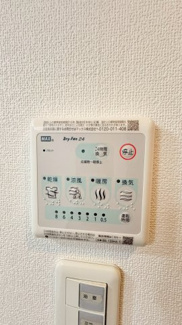 【冷暖房・空調設備】 | 豊中上野西パークハウス | 浴室乾燥機