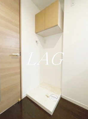 【設備】 | ルクール氷川台 | 室内洗濯置き場です。