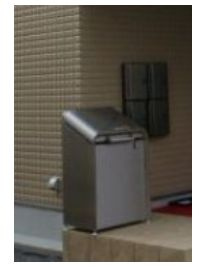 【その他共用部分】 | グランシャリオ千石