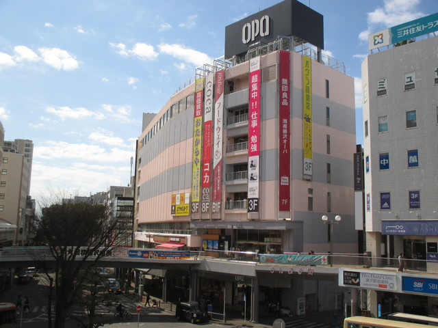 Ｗｉｓｔｅｒｉａ湘南のその他|無印良品藤沢オーパ店