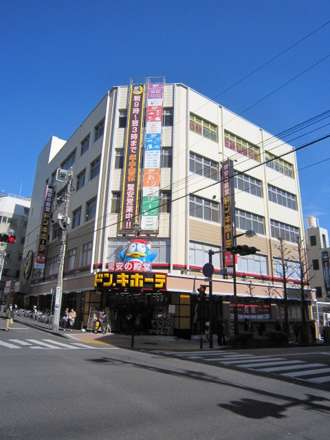 Ｗｉｓｔｅｒｉａ湘南のその他|ドン・キホーテ