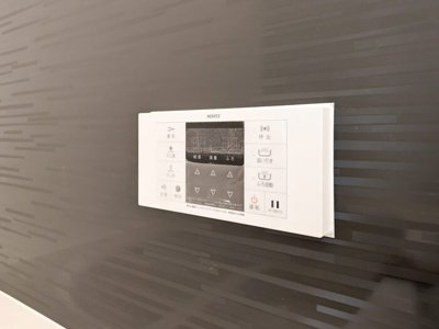 【その他】 | D-RESIDENCE東田町