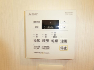 【その他】 | プレジオ西宮今津