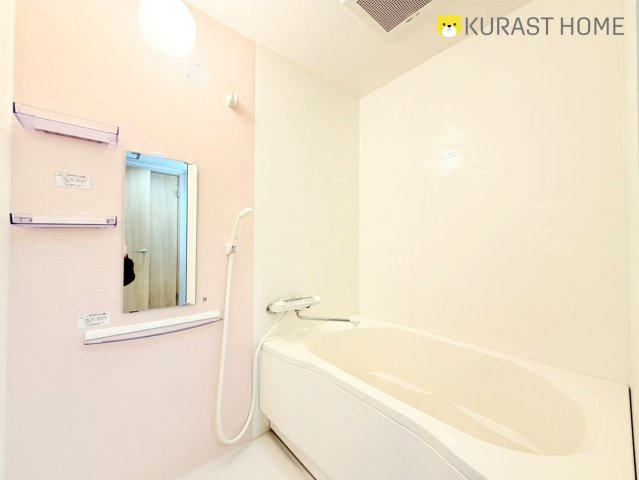 塔南セントラルハイツ　2階の浴室