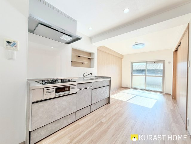 塔南セントラルハイツ　2階の居間・リビング