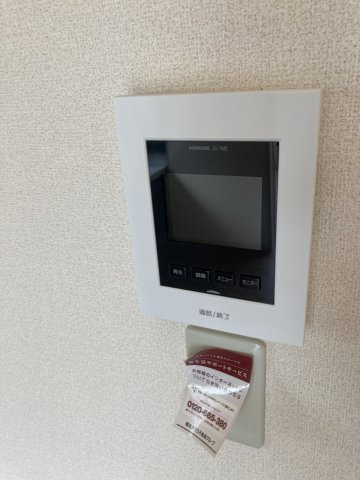 エスポワール南棟のセキュリティ