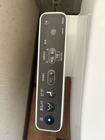 東田町金子平 中古一戸建ての設備