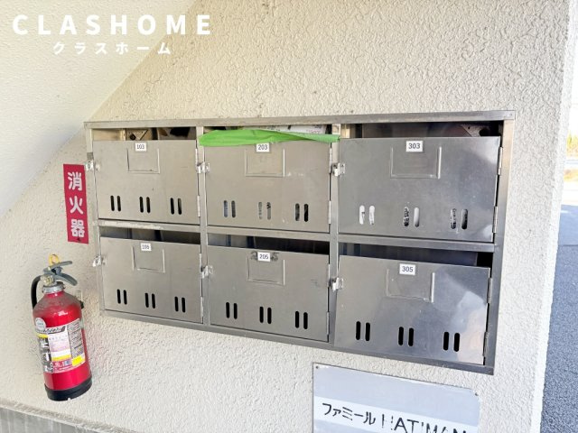 ファミール八幡　　刈谷市近郊の賃貸はクラスホーム刈谷店のその他共用部分