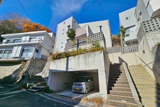 【外観】 | 西宮市　苦楽園四番町　中古建