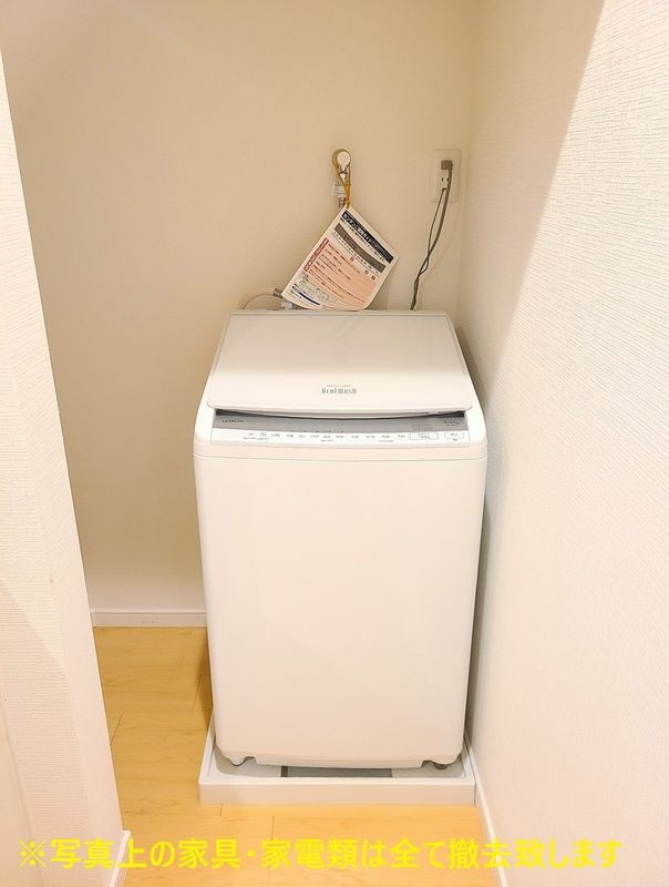 練馬区向山４丁目賃貸戸建（ＥＮ中村橋）の設備