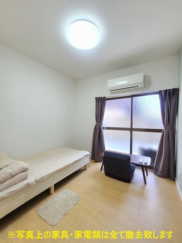 練馬区向山４丁目賃貸戸建（ＥＮ中村橋）