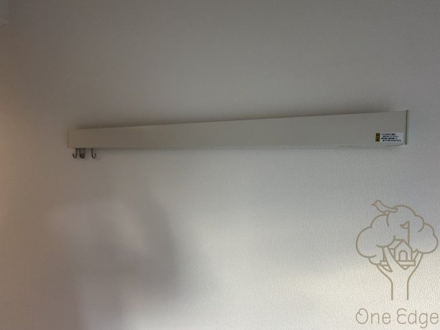 ロイヤルパークヒルズうめきたの設備