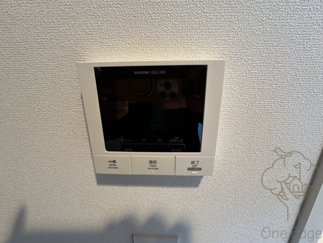 ロイヤルパークヒルズうめきたの設備