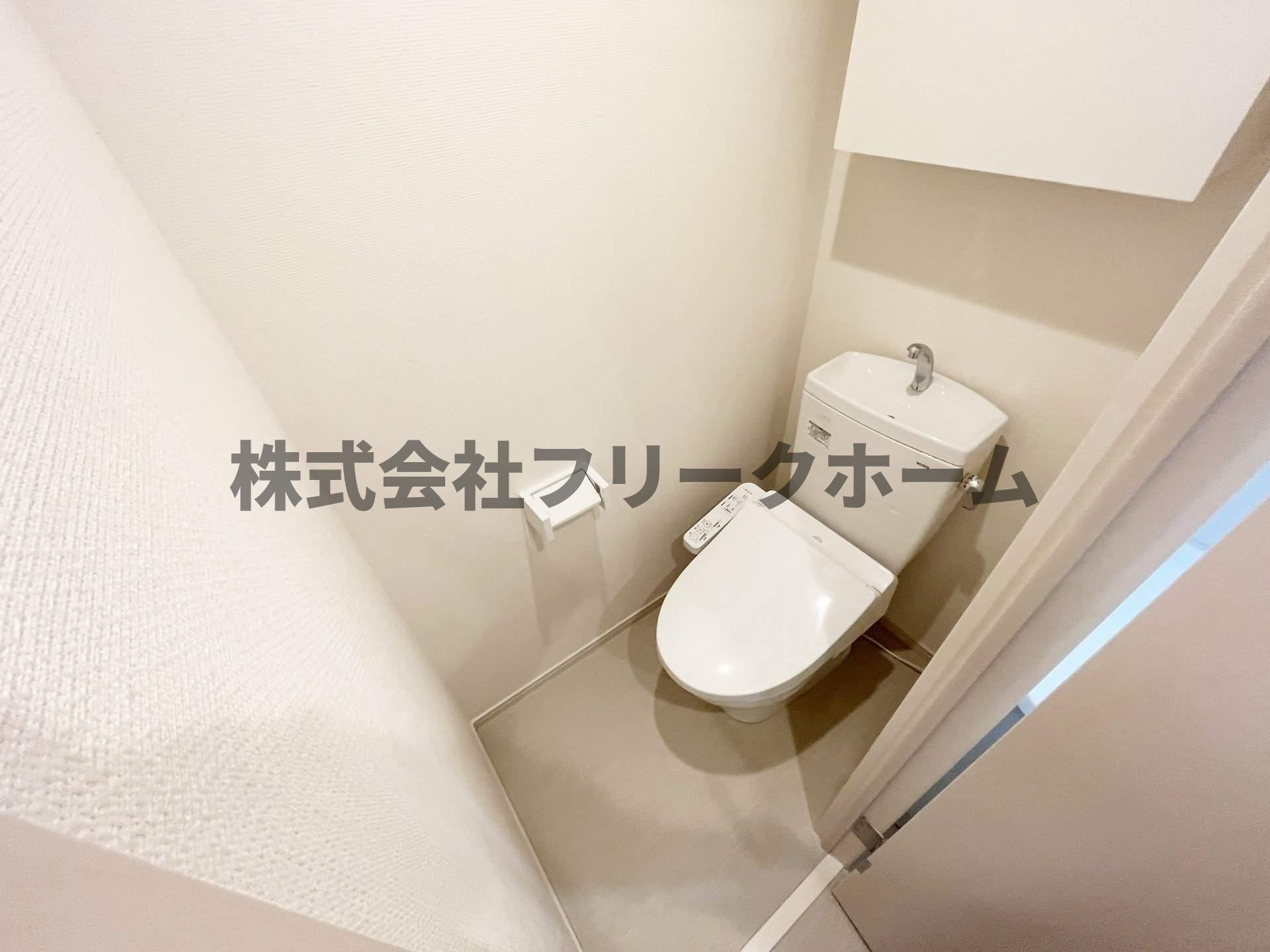 三鷹市深大寺２丁目のアパートのトイレ