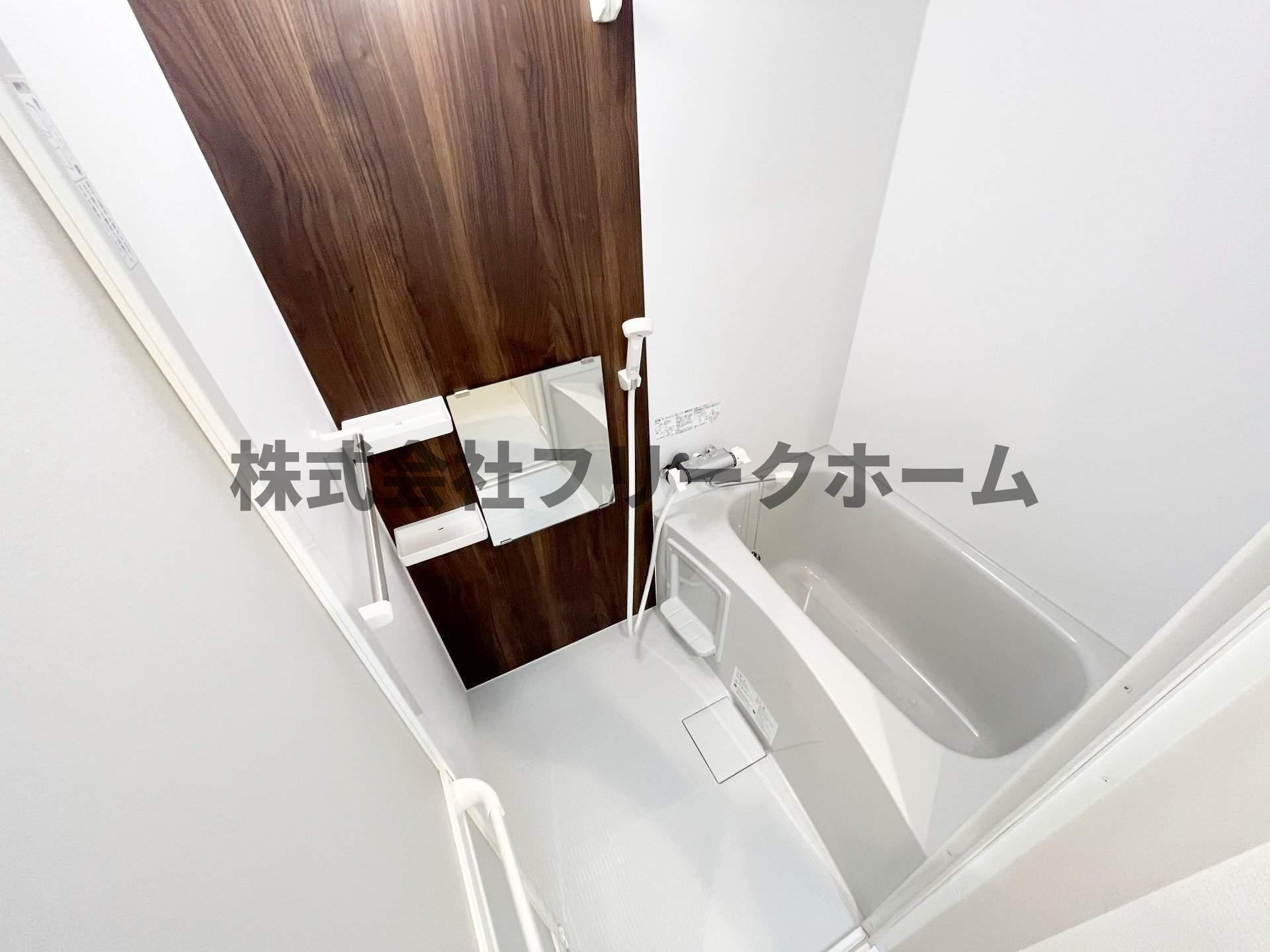 三鷹市深大寺２丁目のアパートの浴室