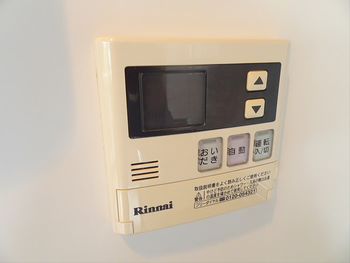 レジデンスミヤビの設備