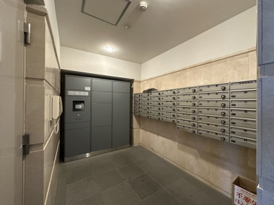 【設備】 | サンシティ川端