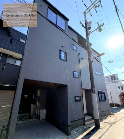 大阪市城東区東中浜2丁目