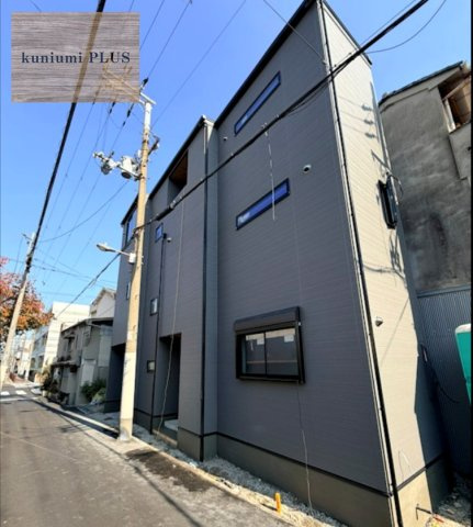 大阪市城東区東中浜2丁目の外観