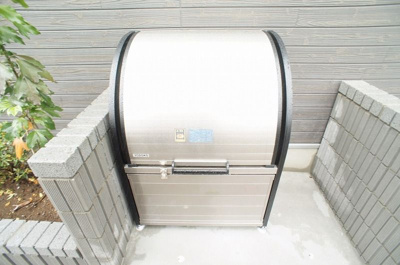 【その他共用部分】 | リブリ・サンシャイン希望ヶ丘 | 賃貸 神奈川県横浜市旭区中希望が丘