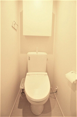 【トイレ】 | リブリ・サンシャイン希望ヶ丘 | 賃貸 神奈川県横浜市旭区中希望が丘