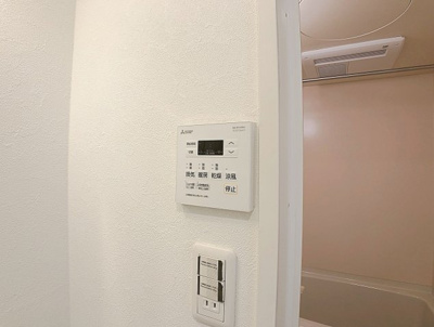 【設備】 | MarcheI【名古屋市賃貸・オートロック】