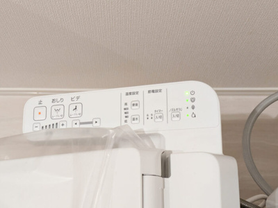 【トイレ】 | D-Sereno富士見町