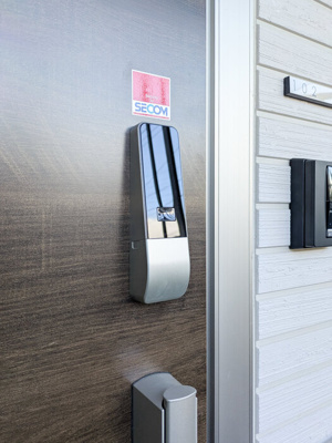 【セキュリティ】 | D-Sereno富士見町