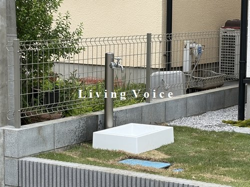 【その他】 | 【仲介手数料０円】相模原市中央区上矢部2丁目　新築一戸建て | 相模原市中央区上矢部2丁目　新築一戸建て