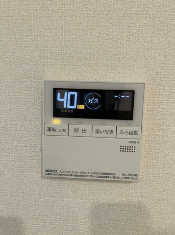 リナージュＬ　熊本東区尾ノ上３丁目２４-1期の設備