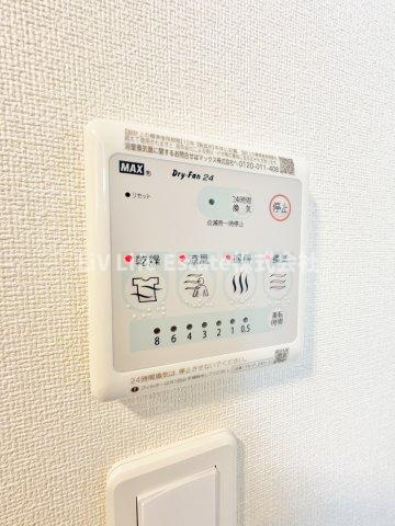 ＺＥＳ（ゼス）