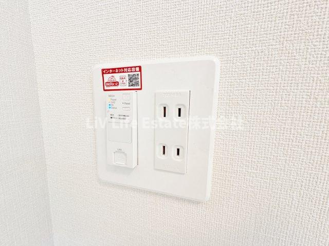 ＺＥＳ（ゼス）