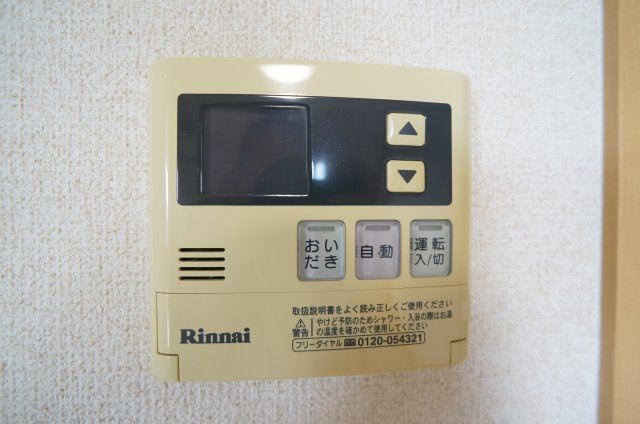 グランドソレーユの設備