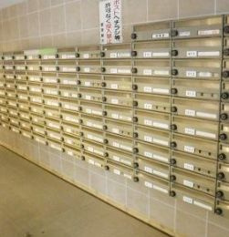 【その他共用部分】 | 巣鴨陽光ハイツ