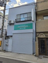 大阪市天王寺区城南寺町の周辺