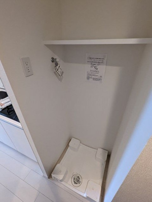 【設備】 | ディアレイシャス高井戸