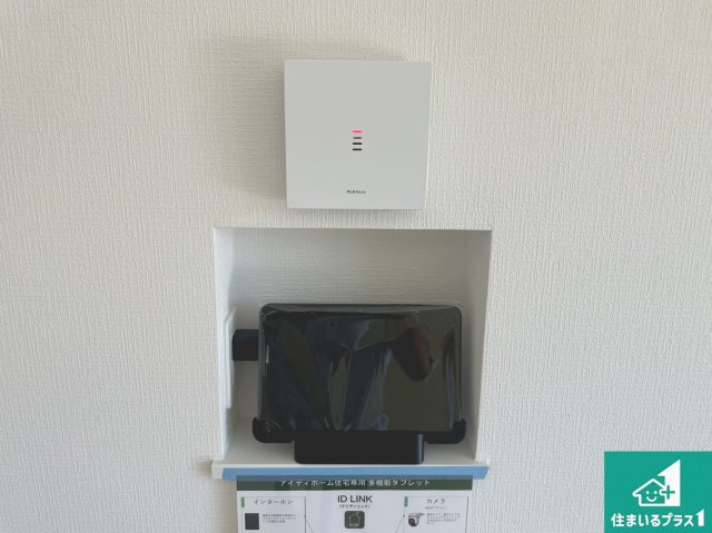 ★現地見学可能！大津市千町　第1期　新築一戸建ての防犯設備|カラーモニターインターホン！声だけでなく来訪者の姿や顔がモニターで確認できるので、小さなお子様がいらっしゃるご家庭でも安心できます！