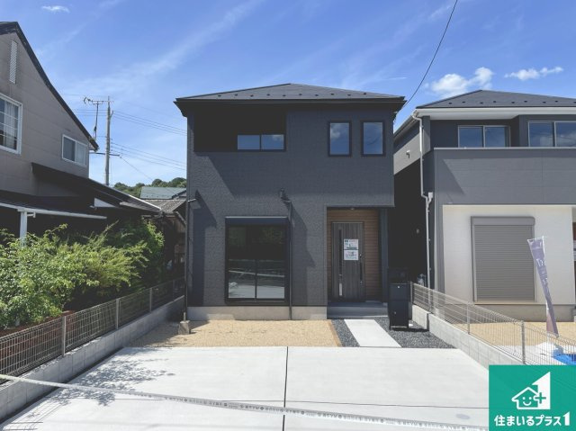 ★現地見学可能！大津市千町　第1期　新築一戸建て