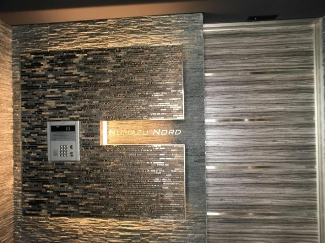 Numazu Nordのエントランス