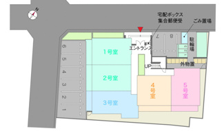 【その他共用部分】 | 配置図