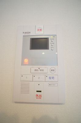 【セキュリティ】 | リブリ・ジュネス聖 | 賃貸 神奈川県横浜市旭区東希望が丘