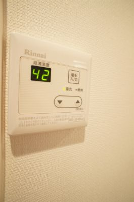 【その他】 | リブリ・ジュネス聖 | 賃貸 神奈川県横浜市旭区東希望が丘