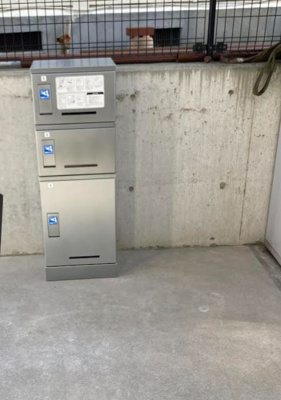 【その他共用部分】 | リブリ・ジュネス聖 | 賃貸 神奈川県横浜市旭区東希望が丘