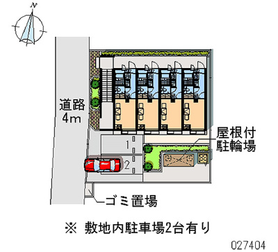 【周辺】 | ロータス