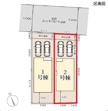 リーブルガーデン　第6下野小金井　２号棟の区画図|１号棟　土地面積：172.65㎡（52.22坪）