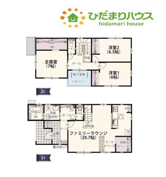 深谷市上柴町　第39期　新築一戸建て　ワイウッドコート　02の間取り